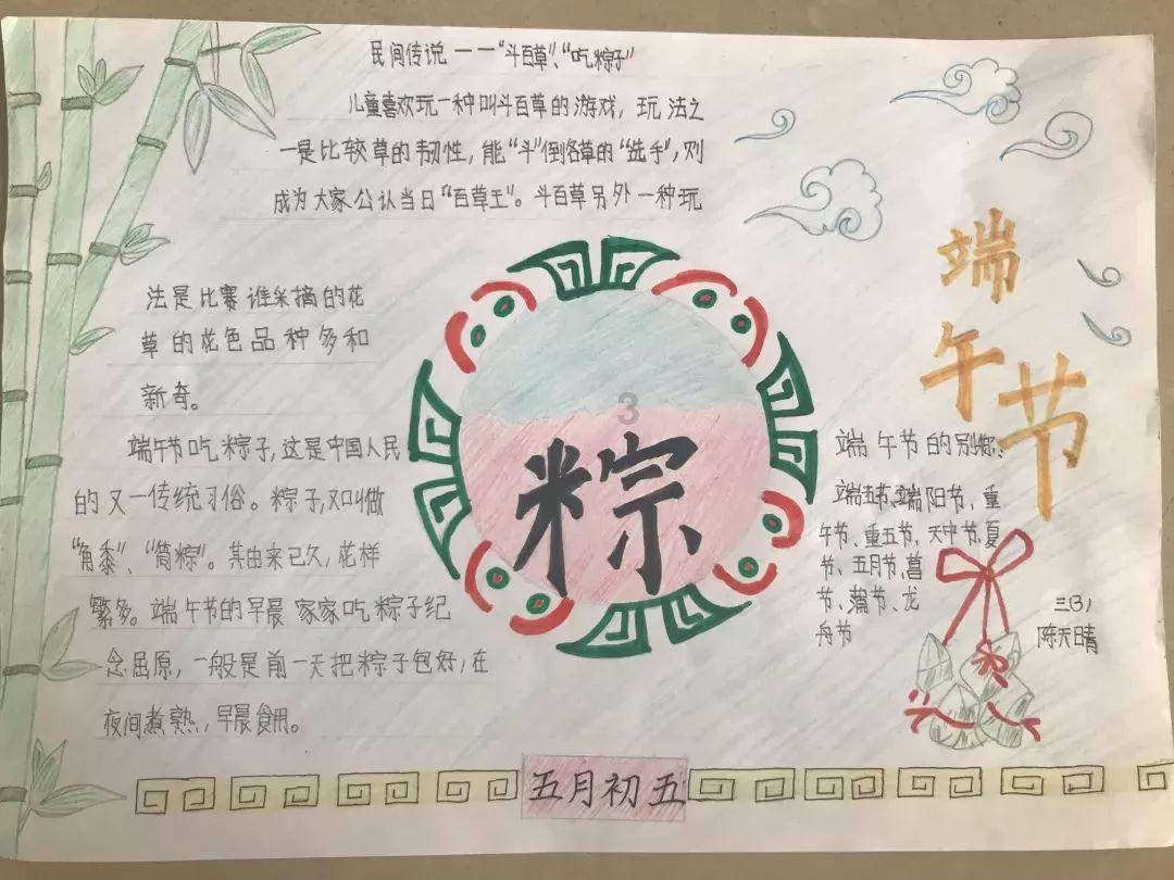 （“厦门实践”调研行）死水变活水 厦门马銮湾华丽蜕变